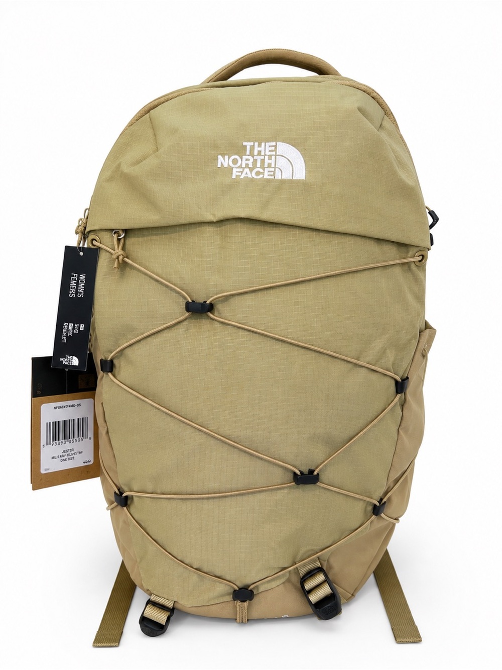 The North Face Men's Khaki stone Everyday Backpack with Bungee Front